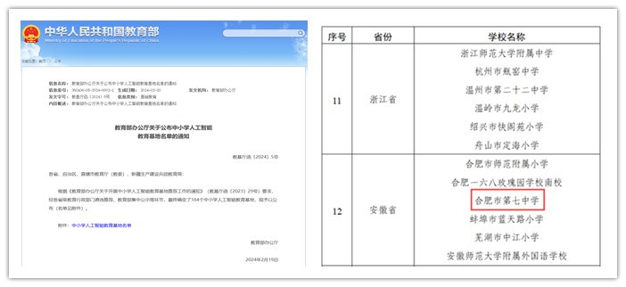 initpintu_副本.jpg