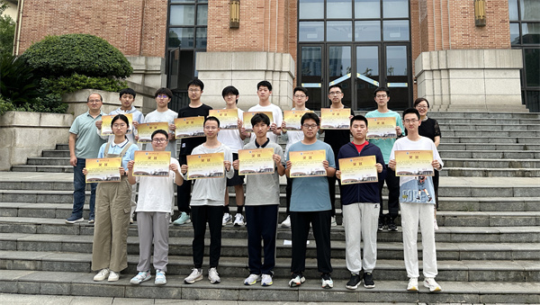 luck18平台高一年级期末“畅言解题家”表彰活动(图2)
