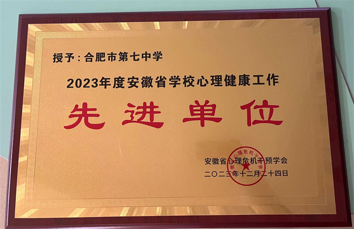 微信图片_20250626085854.jpg