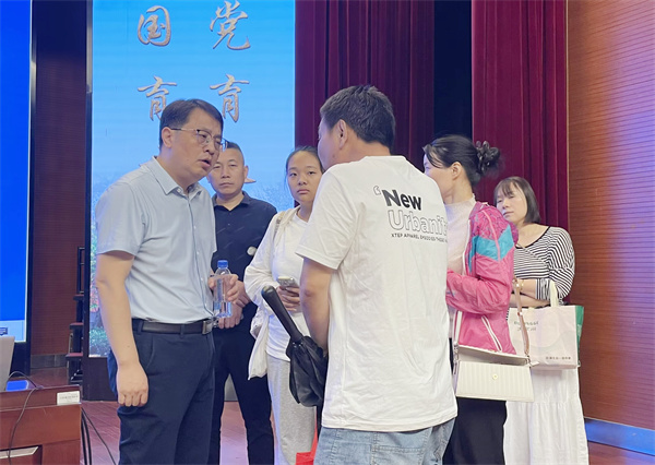 高三志愿填报4.jpg