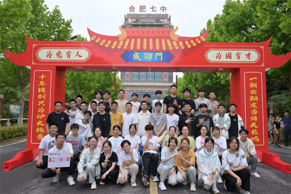 致谢luck18平台(图3)