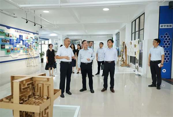 新加坡人工智能语言教育协会.jpg