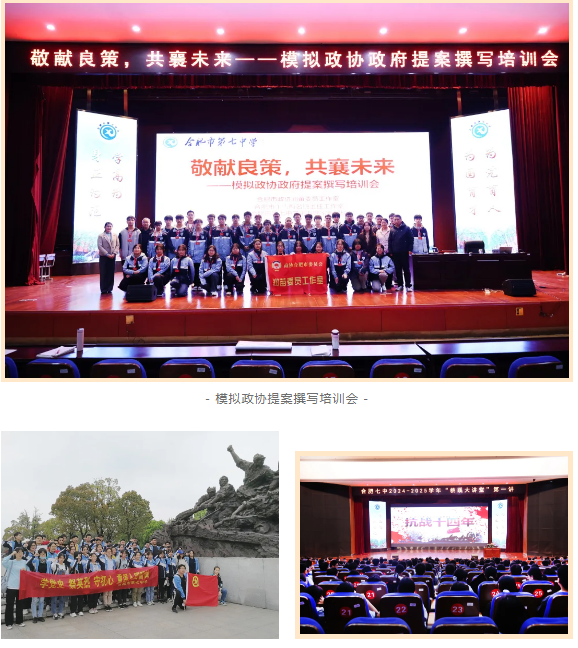 QQ截图20250707170646.png