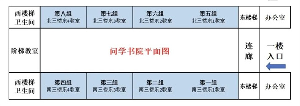 微信图片_20250718113445.jpg