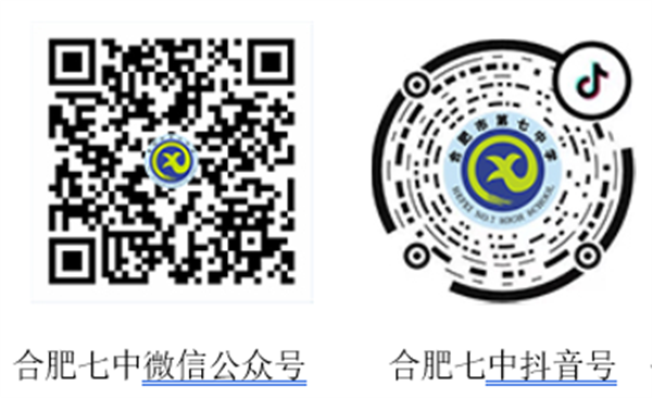 QQ截图20250718114453.png