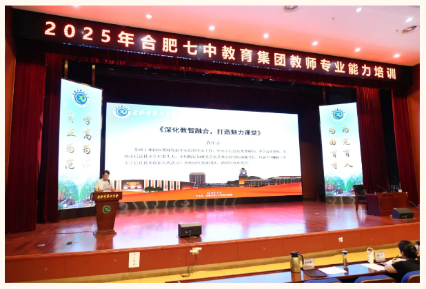 QQ截图20250821183123.png