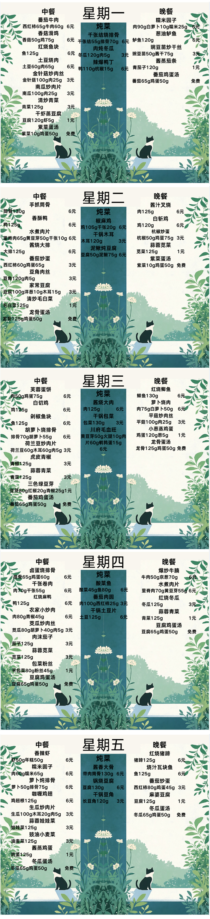 未标题-2.jpg