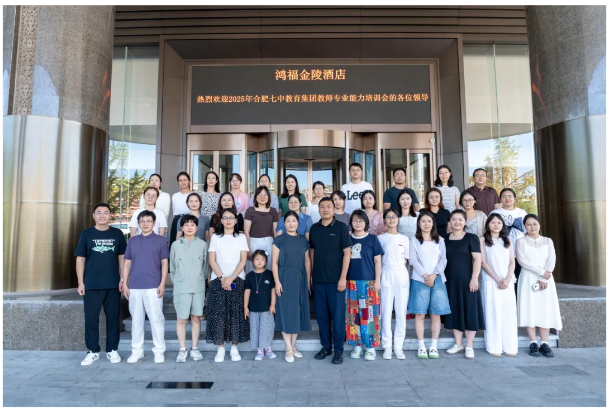QQ截图20250825152004.png