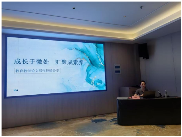 QQ截图20250825152045.png