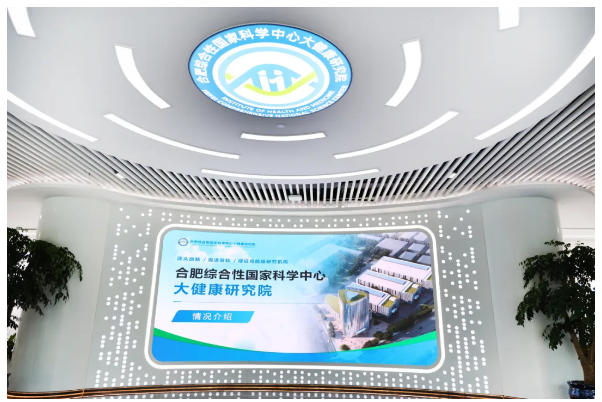 QQ截图20250825151237.png