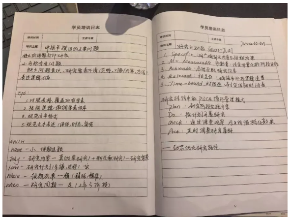 QQ截图20250825152104.png