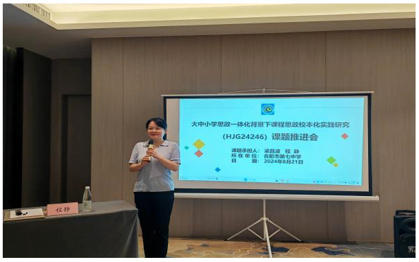 QQ截图20250827113403.png