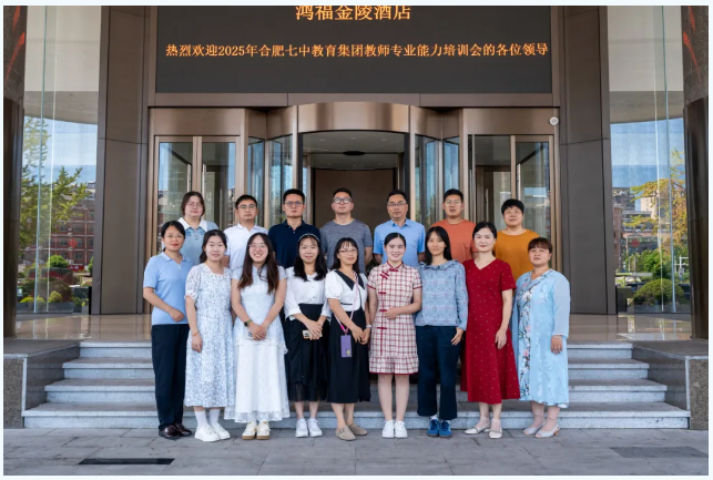 QQ截图20250827113319.png