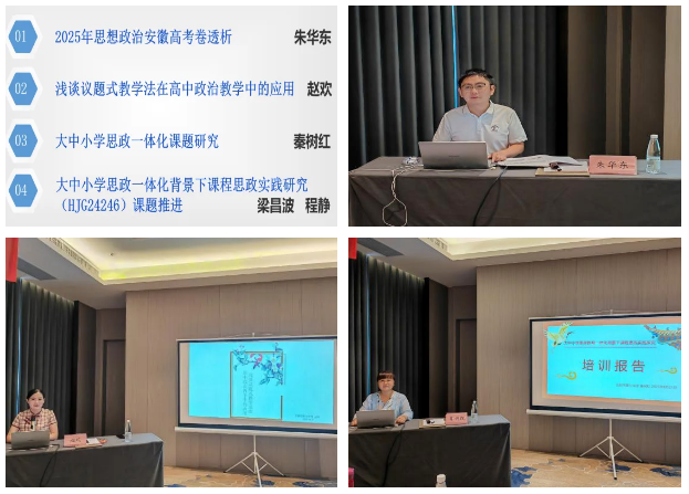 QQ截图20250827113354.png