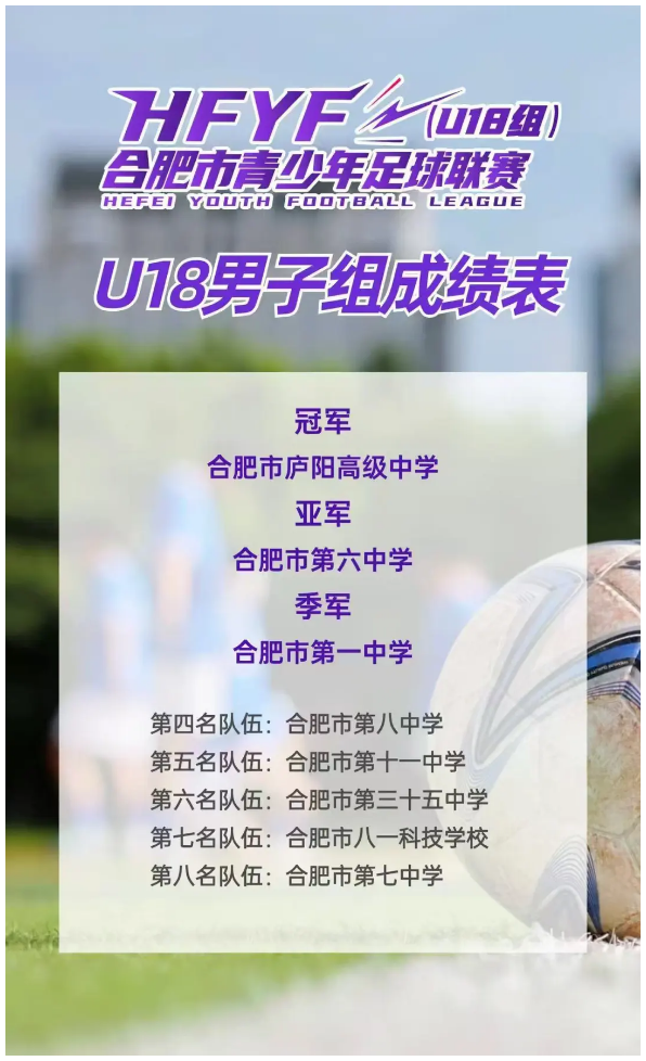 QQ截图20250827164016.png