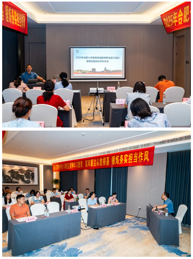 QQ截图20250827113345.png