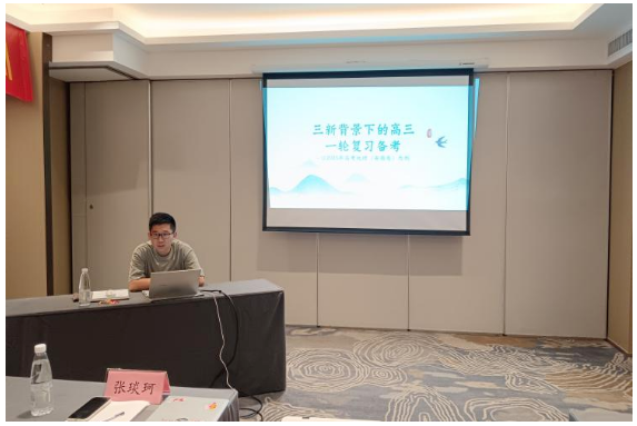 QQ截图20250827152837.png QQ截图20250827152837.png