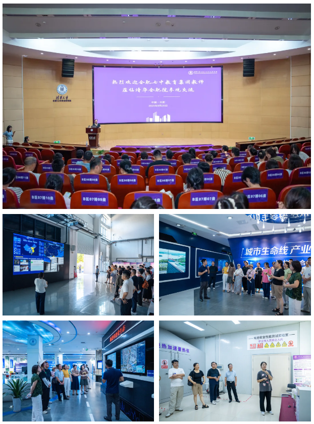QQ截图20250827113335.png