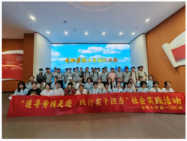 QQ截图20250828103235.png