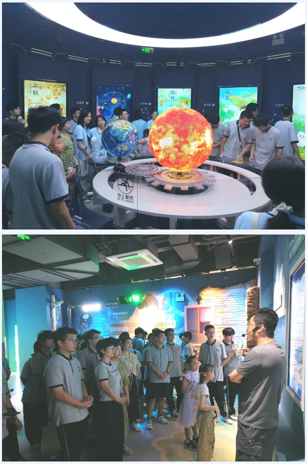 QQ截图20250828095040.png QQ截图20250828095040.png