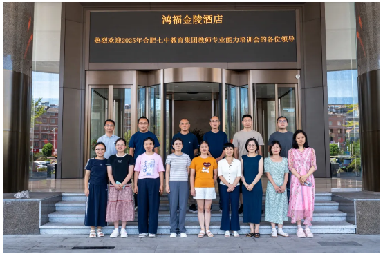 QQ截图20250901111908.png