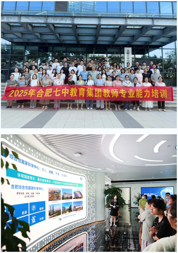 QQ截图20250901111114.png QQ截图20250901111114.png