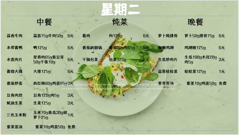 QQ截图20250901101640.png