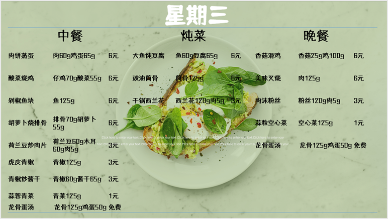 QQ截图20250901101651.png
