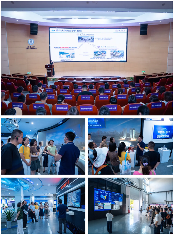 QQ截图20250901111925.png