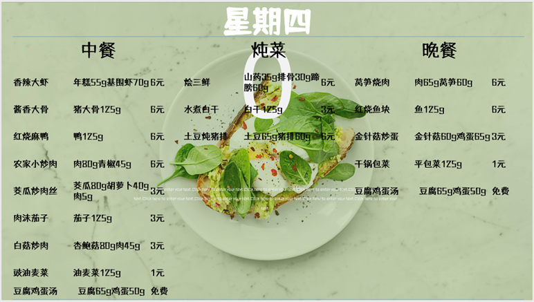 QQ截图20250901101704.png