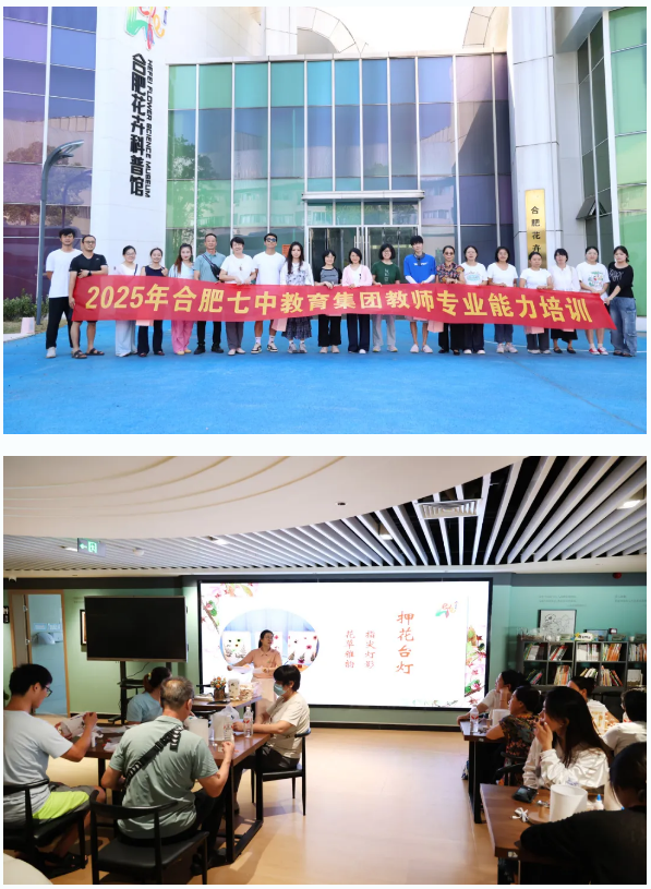 QQ截图20250901111140.png QQ截图20250901111140.png