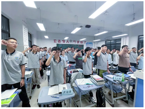QQ截图20250902171616.png