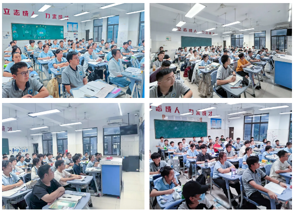 QQ截图20250902171605.png