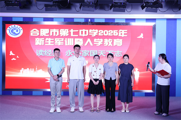 评委们.jpg