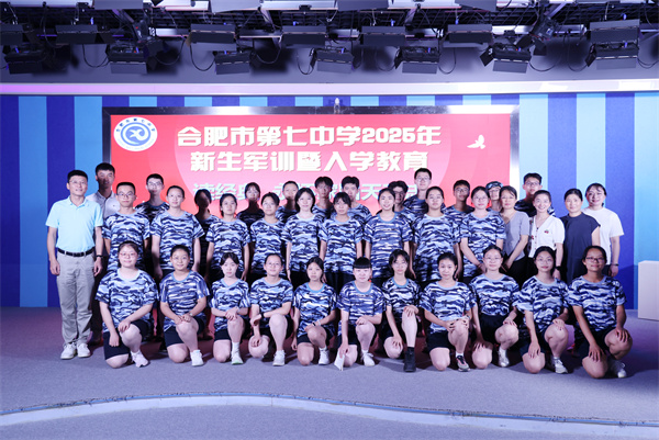 合影.jpg