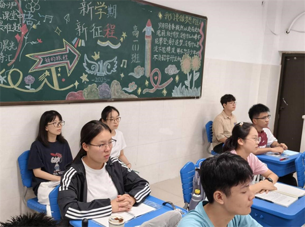 青蓝工程2.jpg