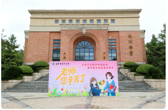 QQ截图20250911095602.png QQ截图20250911095602.png
