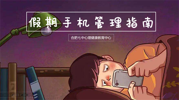 给心灵充电的线上课程2.png 一堂好课|luck18平台,来一场从心开始的温暖奔赴(图8)