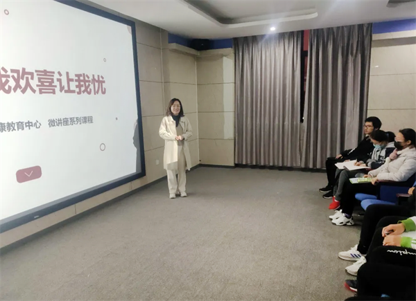 精准击破小烦恼的微讲座3.png 一堂好课|luck18平台,来一场从心开始的温暖奔赴(图6)
