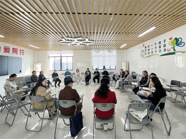 探索科学家庭教育密码3.png 一堂好课|luck18平台,来一场从心开始的温暖奔赴(图13)