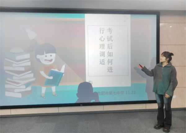 精准击破小烦恼的微讲座2.png 一堂好课|luck18平台,来一场从心开始的温暖奔赴(图5)