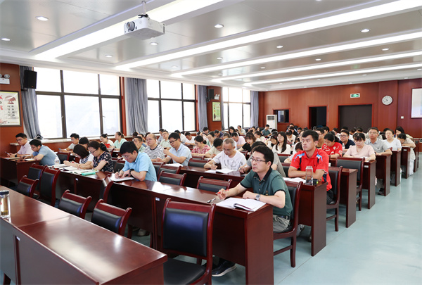 全体党员大会2.jpg
