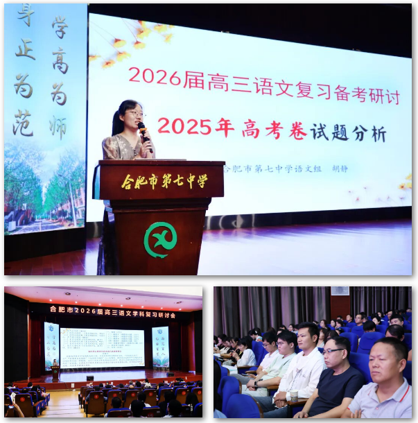 QQ截图20250924110946.png