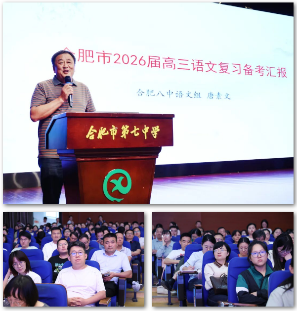 QQ截图20250924111031.png