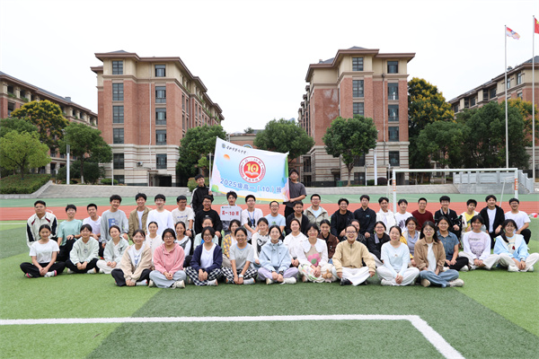 luck18平台“王庆平班”成功举办“学习王庆平烈士精神”主题班会(图6)