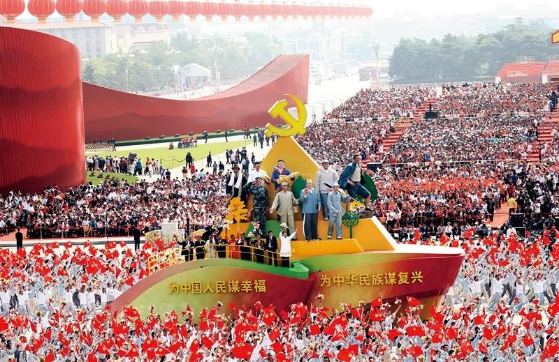 习近平:在中央和国家机关党的建设工作会议上的讲话(图3) 习近平:在中央和国家机关党的建设工作会议上的讲话(图3)