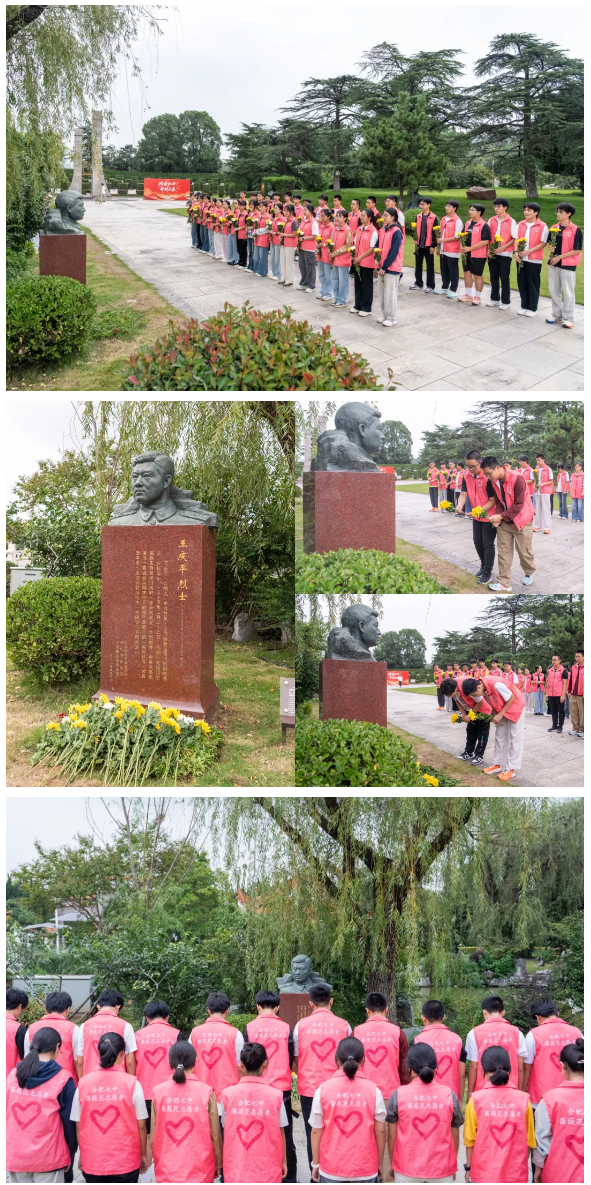 QQ截图20250929100955.png