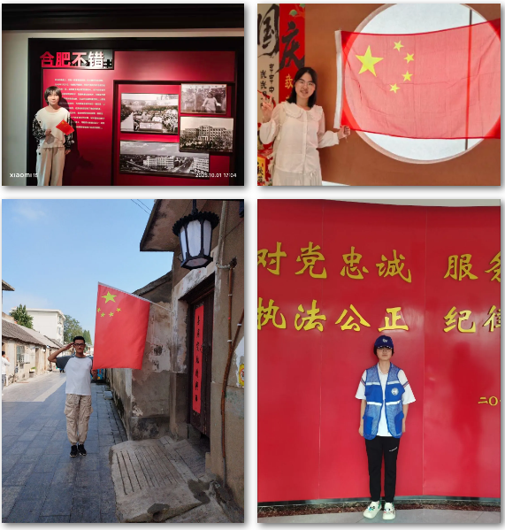 QQ截图20251010152531.png
