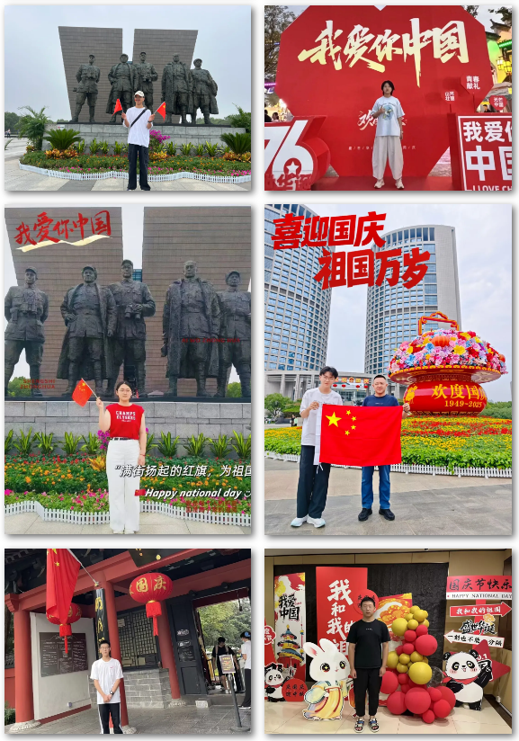 QQ截图20251010152547.png
