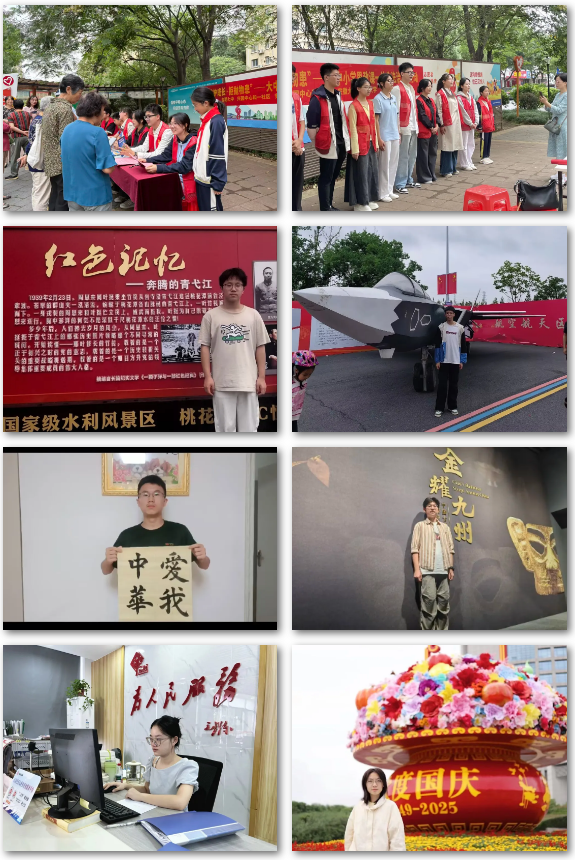 QQ截图20251010152610.png